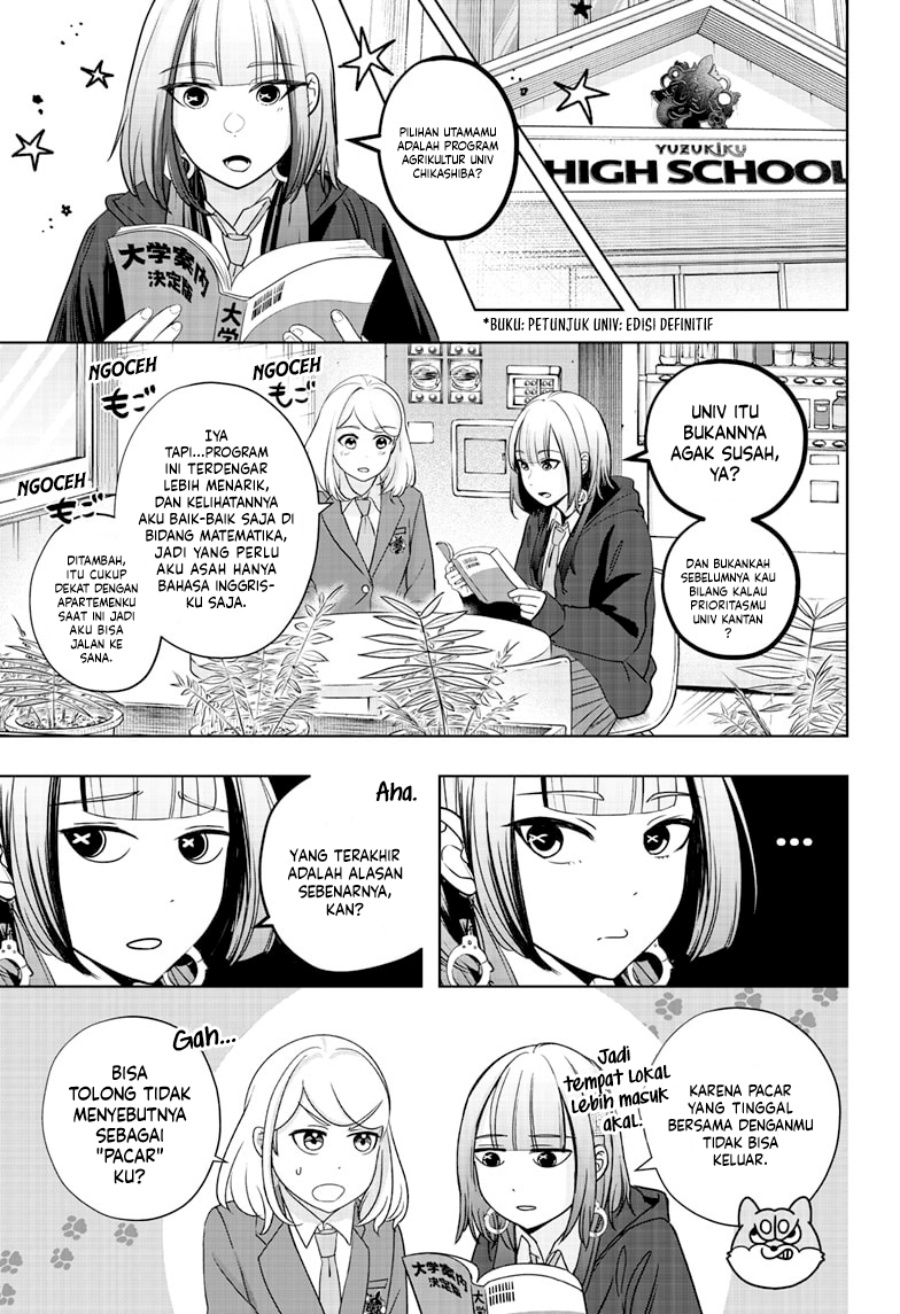 Shiba-Tsuki Bukken Chapter 18 Bahasa Indonesia