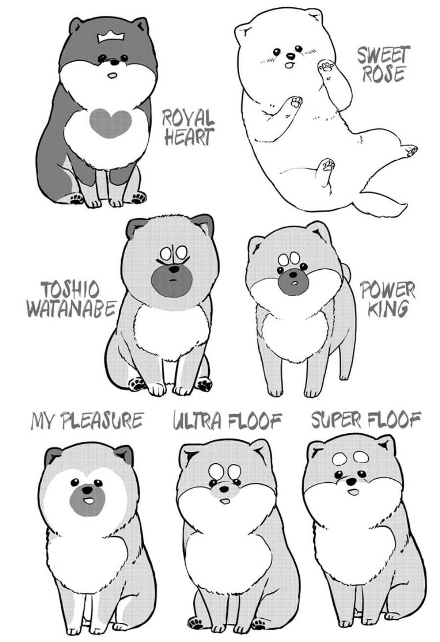 Shiba-Tsuki Bukken Chapter 18 Bahasa Indonesia