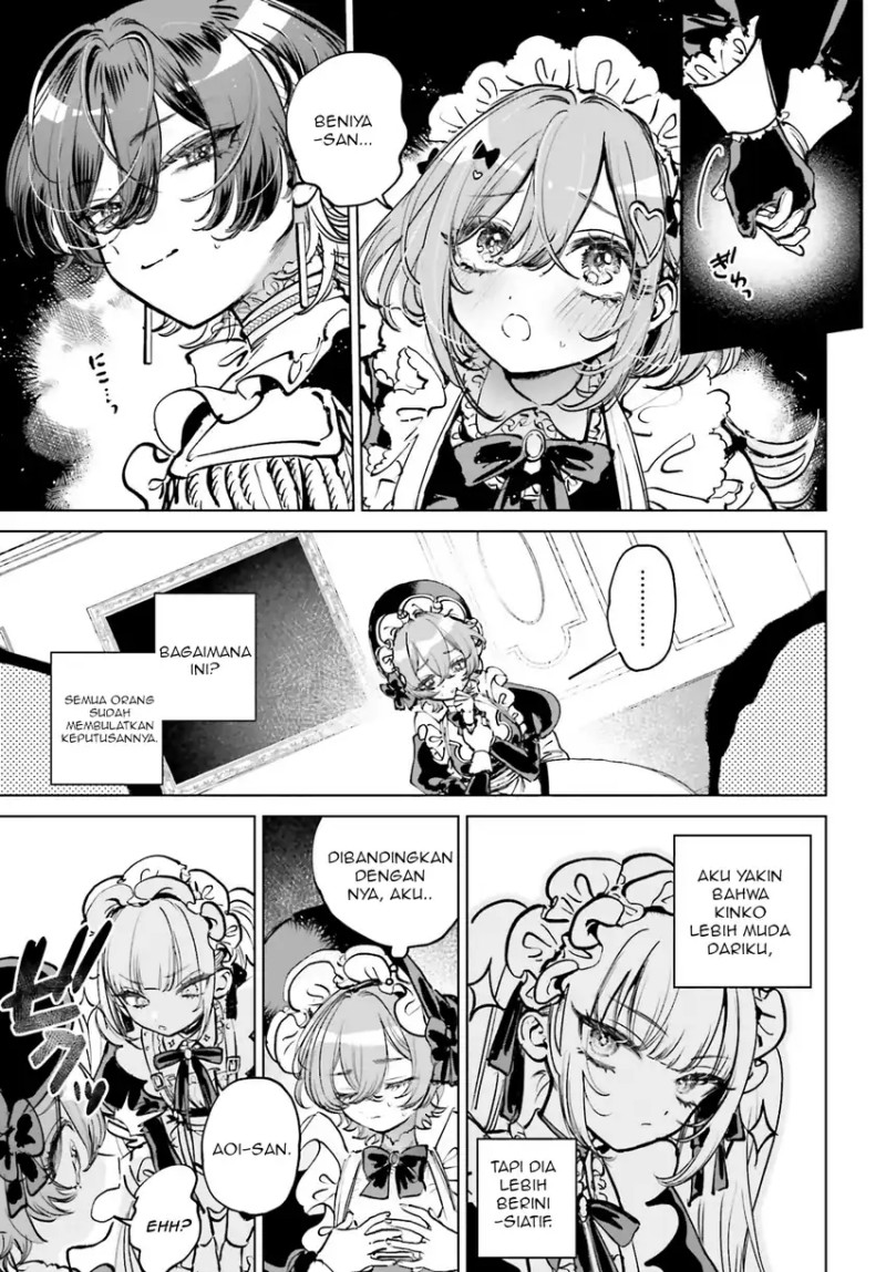 Shibou Yuugi de Meshi wo Kuu. chapter 2