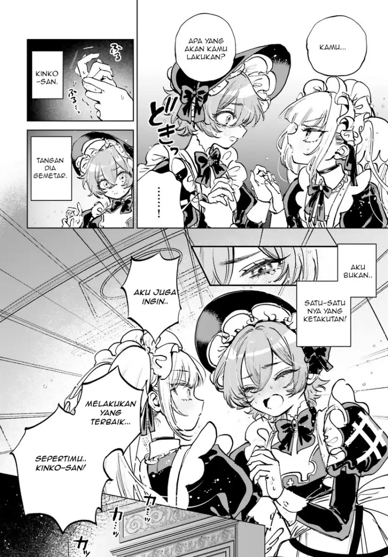 Shibou Yuugi de Meshi wo Kuu. chapter 2