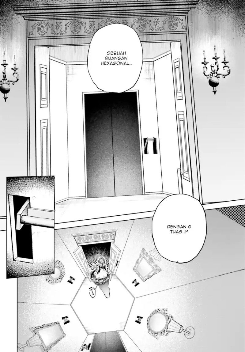 Shibou Yuugi de Meshi wo Kuu. chapter 2