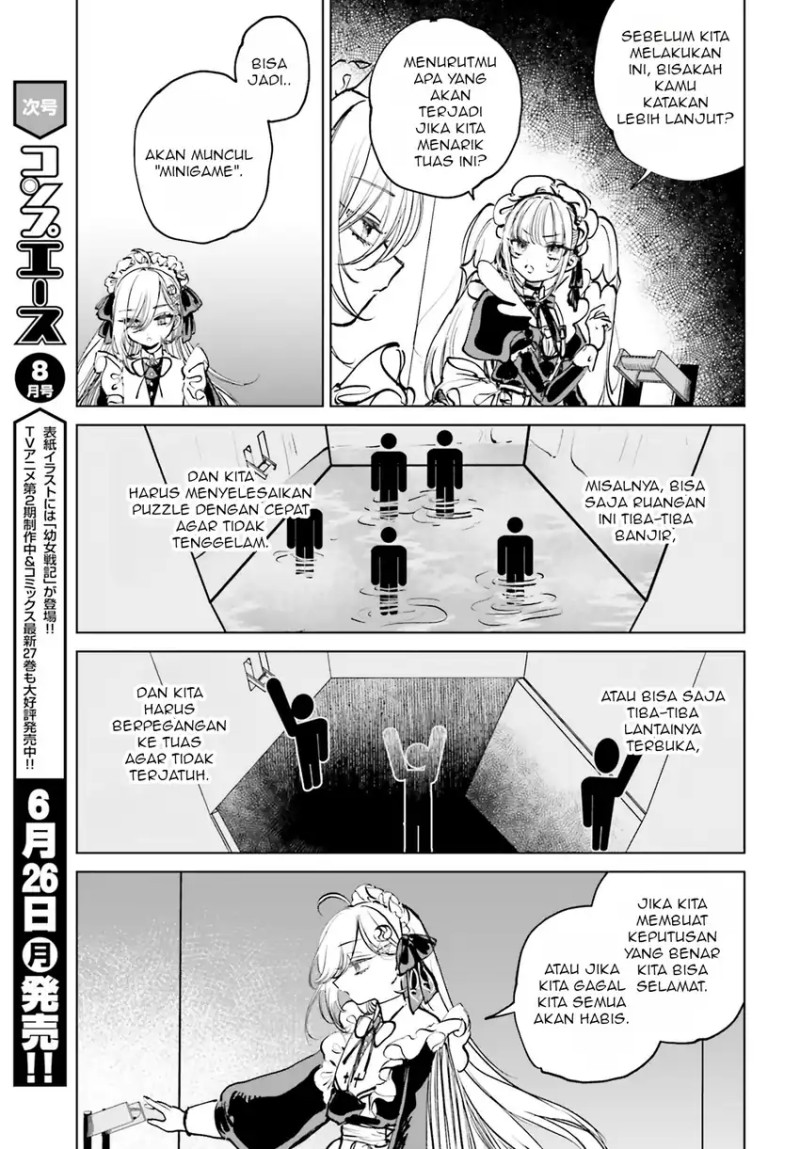 Shibou Yuugi de Meshi wo Kuu. chapter 2