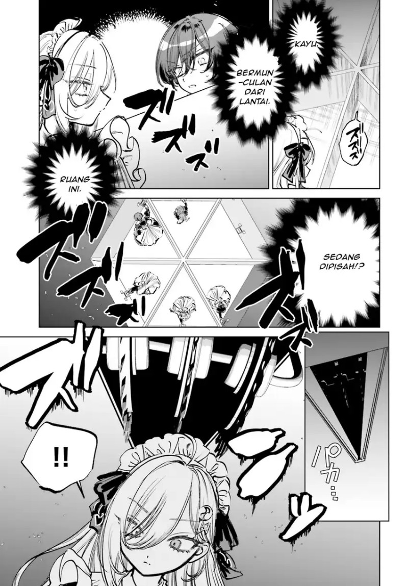 Shibou Yuugi de Meshi wo Kuu. chapter 2