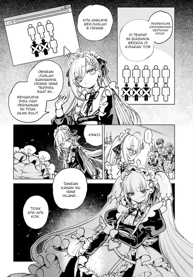 Shibou Yuugi de Meshi wo Kuu. chapter 4