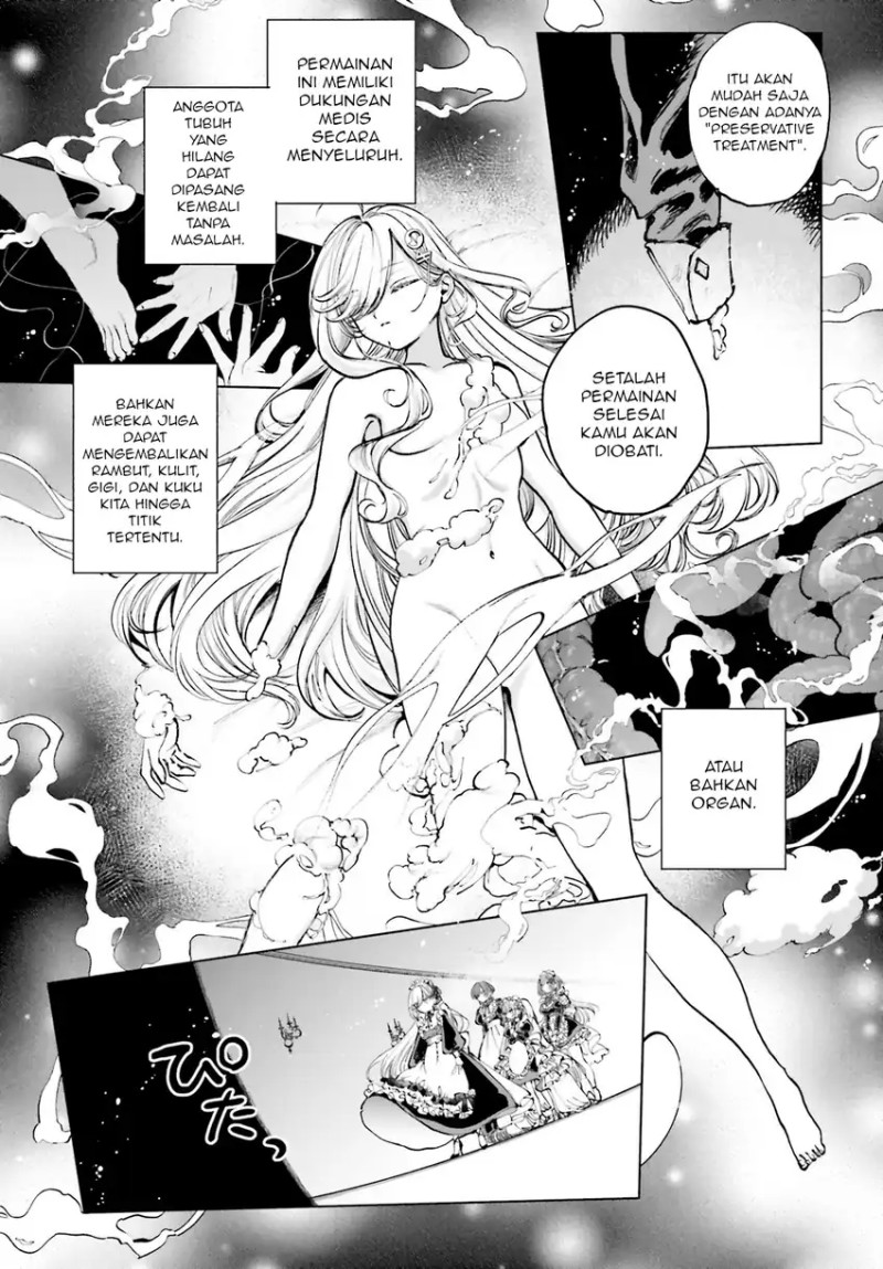 Shibou Yuugi de Meshi wo Kuu. chapter 4