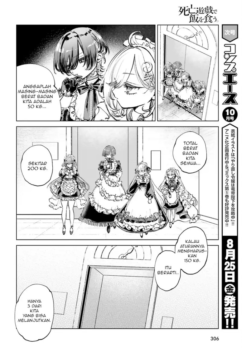 Shibou Yuugi de Meshi wo Kuu. chapter 4