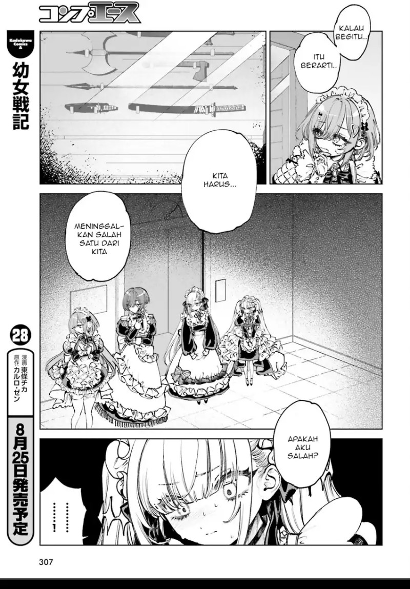 Shibou Yuugi de Meshi wo Kuu. chapter 4