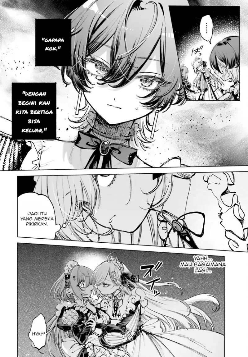 Shibou Yuugi de Meshi wo Kuu. chapter 4