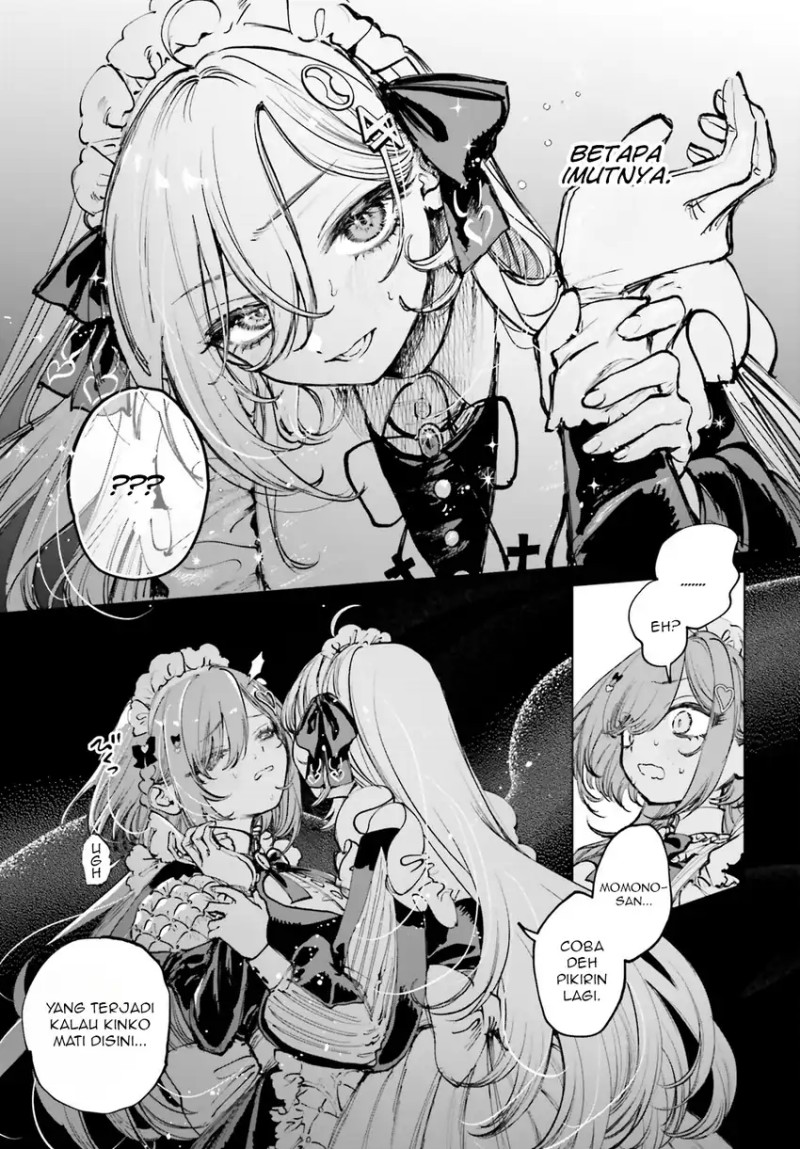 Shibou Yuugi de Meshi wo Kuu. chapter 4