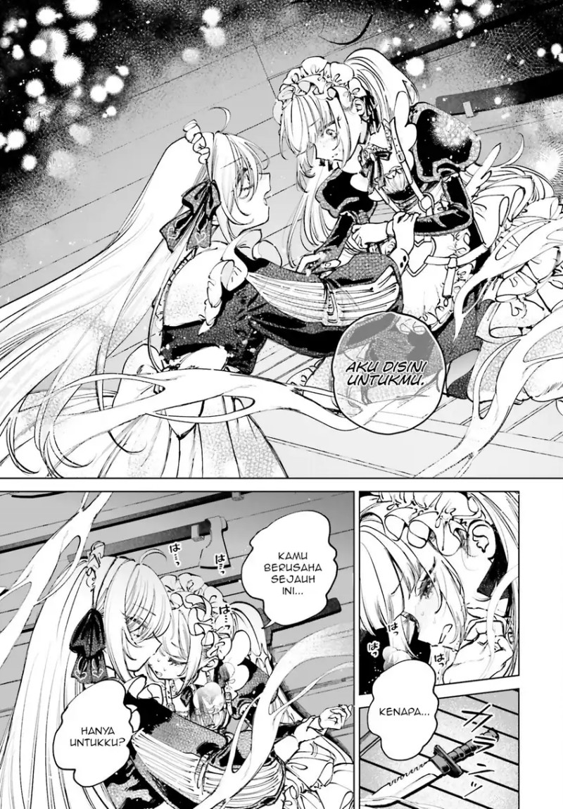 Shibou Yuugi de Meshi wo Kuu. chapter 4