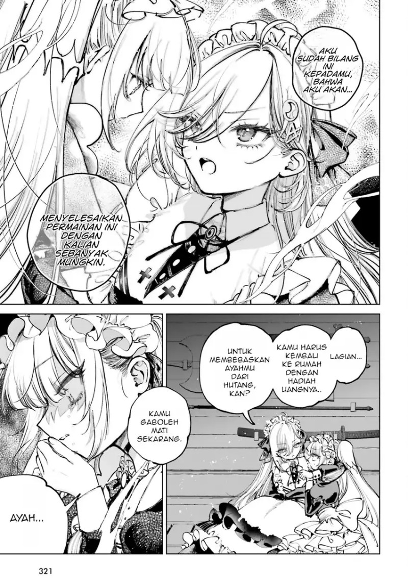 Shibou Yuugi de Meshi wo Kuu. chapter 4