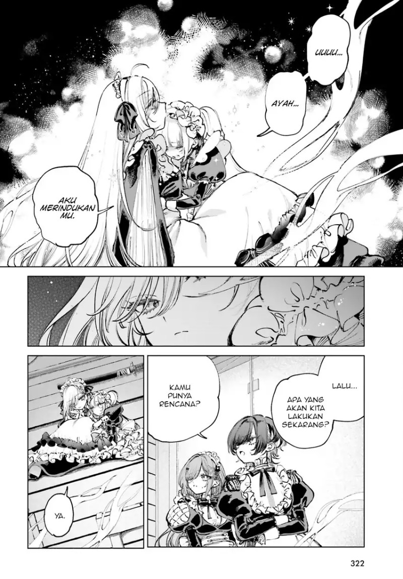 Shibou Yuugi de Meshi wo Kuu. chapter 4