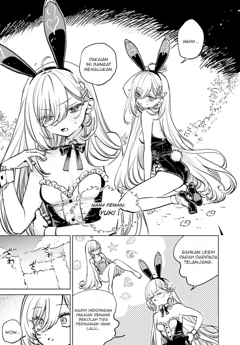 Shibou Yuugi de Meshi wo Kuu. chapter 6