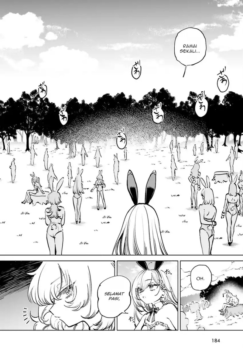 Shibou Yuugi de Meshi wo Kuu. chapter 6