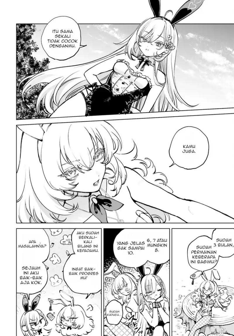 Shibou Yuugi de Meshi wo Kuu. chapter 6