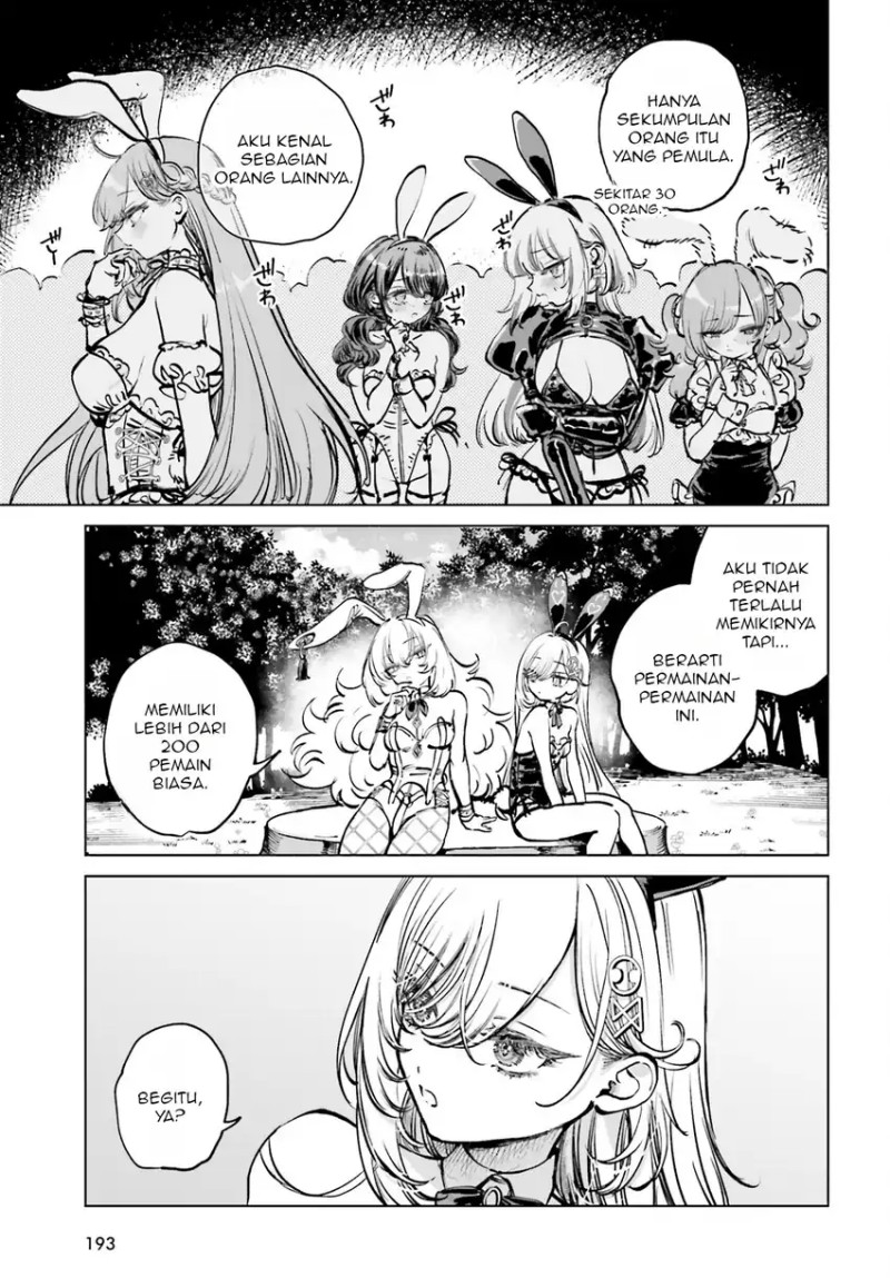 Shibou Yuugi de Meshi wo Kuu. chapter 6