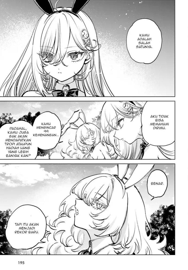 Shibou Yuugi de Meshi wo Kuu. chapter 6