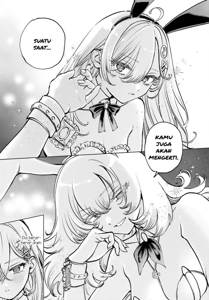 Shibou Yuugi de Meshi wo Kuu. chapter 6