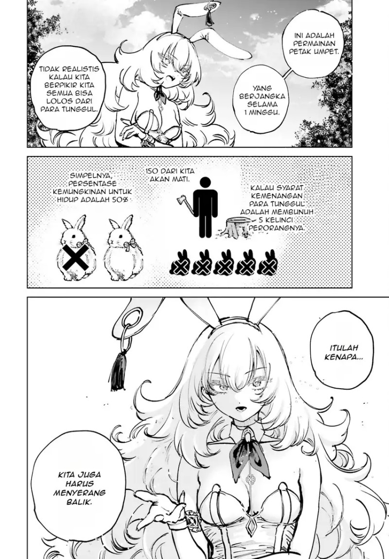 Shibou Yuugi de Meshi wo Kuu. chapter 6