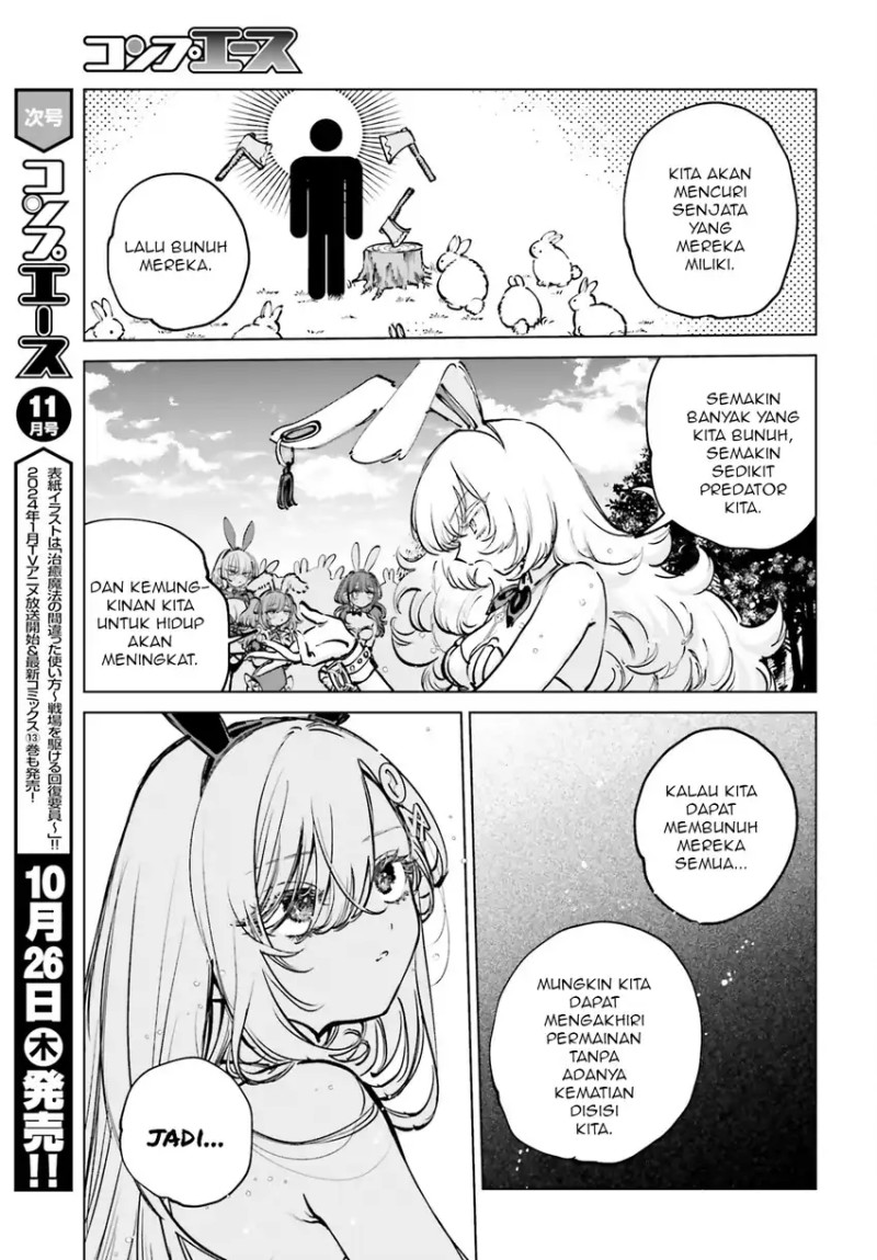 Shibou Yuugi de Meshi wo Kuu. chapter 6