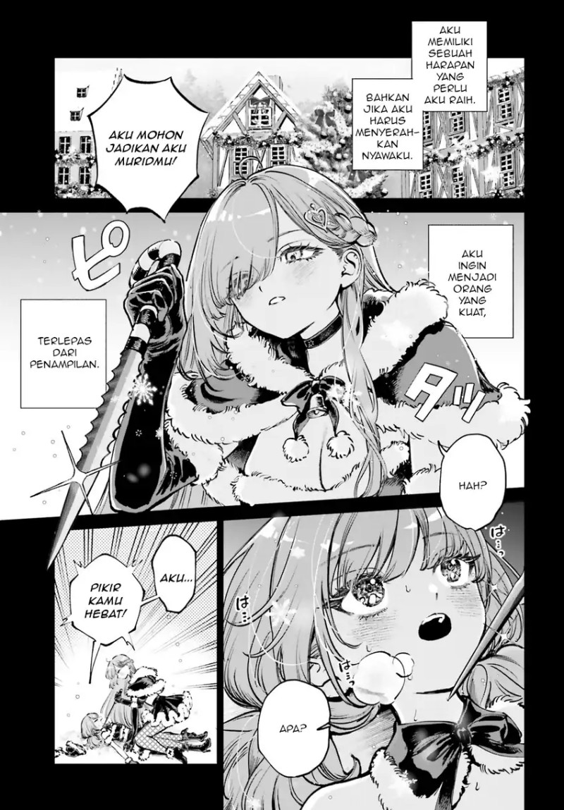 Shibou Yuugi de Meshi wo Kuu. chapter 7