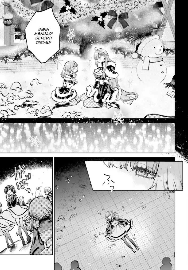 Shibou Yuugi de Meshi wo Kuu. chapter 7