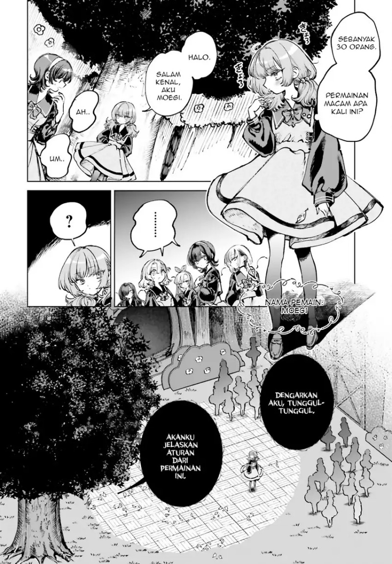 Shibou Yuugi de Meshi wo Kuu. chapter 7