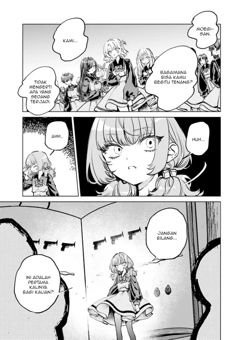 Shibou Yuugi de Meshi wo Kuu. chapter 7