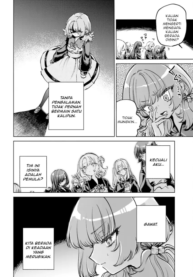 Shibou Yuugi de Meshi wo Kuu. chapter 7