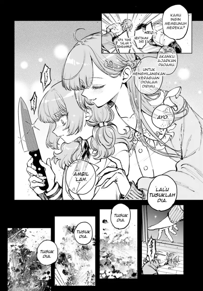 Shibou Yuugi de Meshi wo Kuu. chapter 7