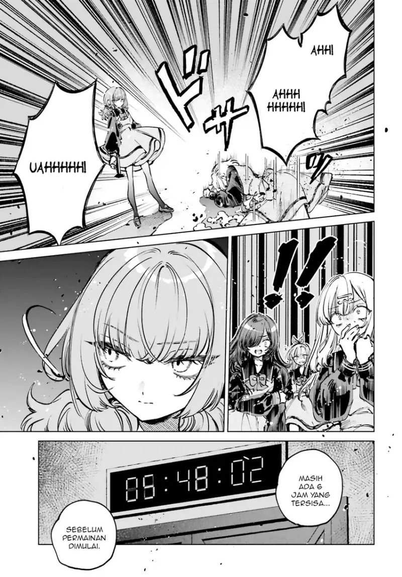 Shibou Yuugi de Meshi wo Kuu. chapter 7