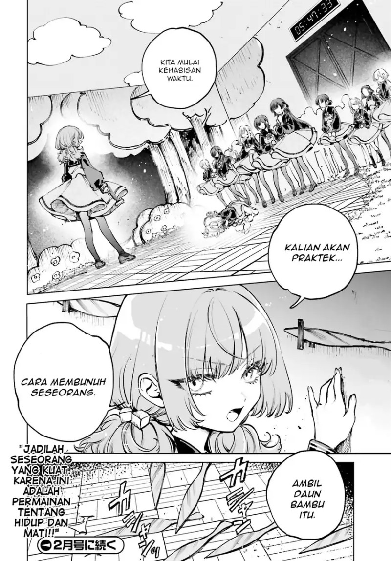 Shibou Yuugi de Meshi wo Kuu. chapter 7