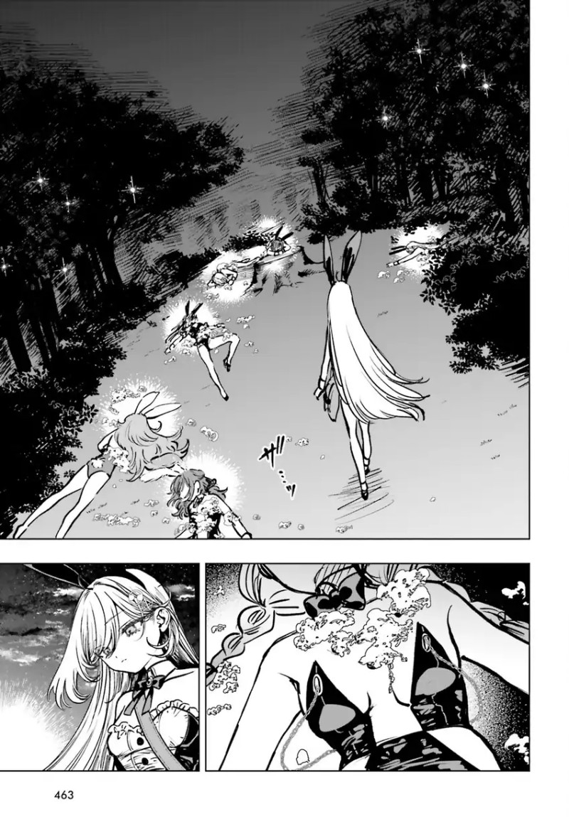 Shibou Yuugi de Meshi wo Kuu. chapter 11