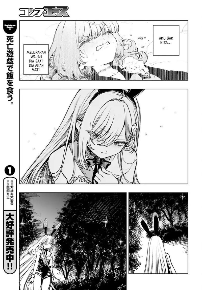 Shibou Yuugi de Meshi wo Kuu. chapter 11