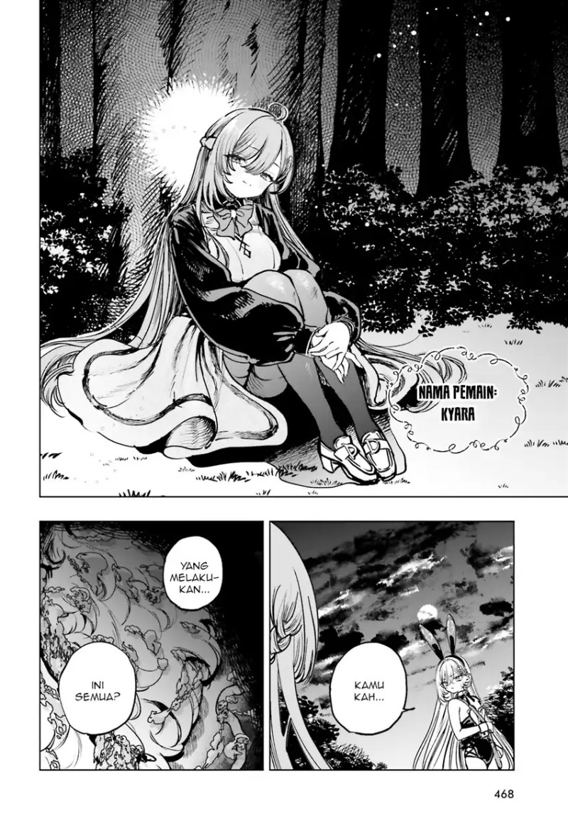 Shibou Yuugi de Meshi wo Kuu. chapter 11