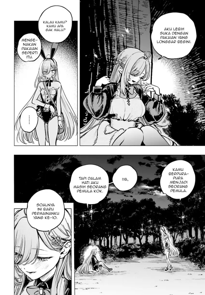 Shibou Yuugi de Meshi wo Kuu. chapter 11