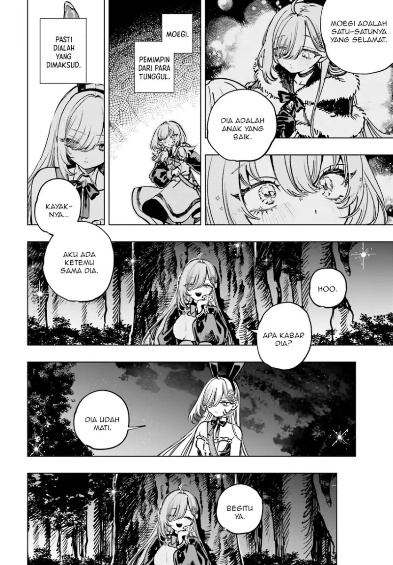 Shibou Yuugi de Meshi wo Kuu. chapter 11