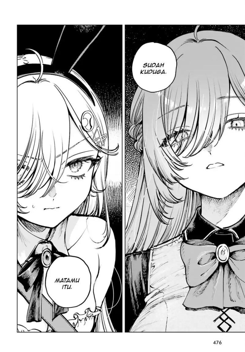 Shibou Yuugi de Meshi wo Kuu. chapter 11