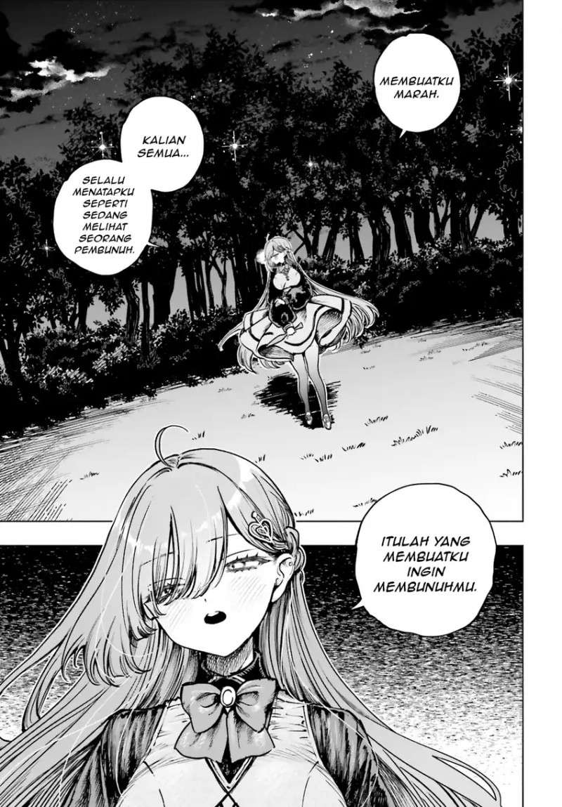 Shibou Yuugi de Meshi wo Kuu. chapter 11