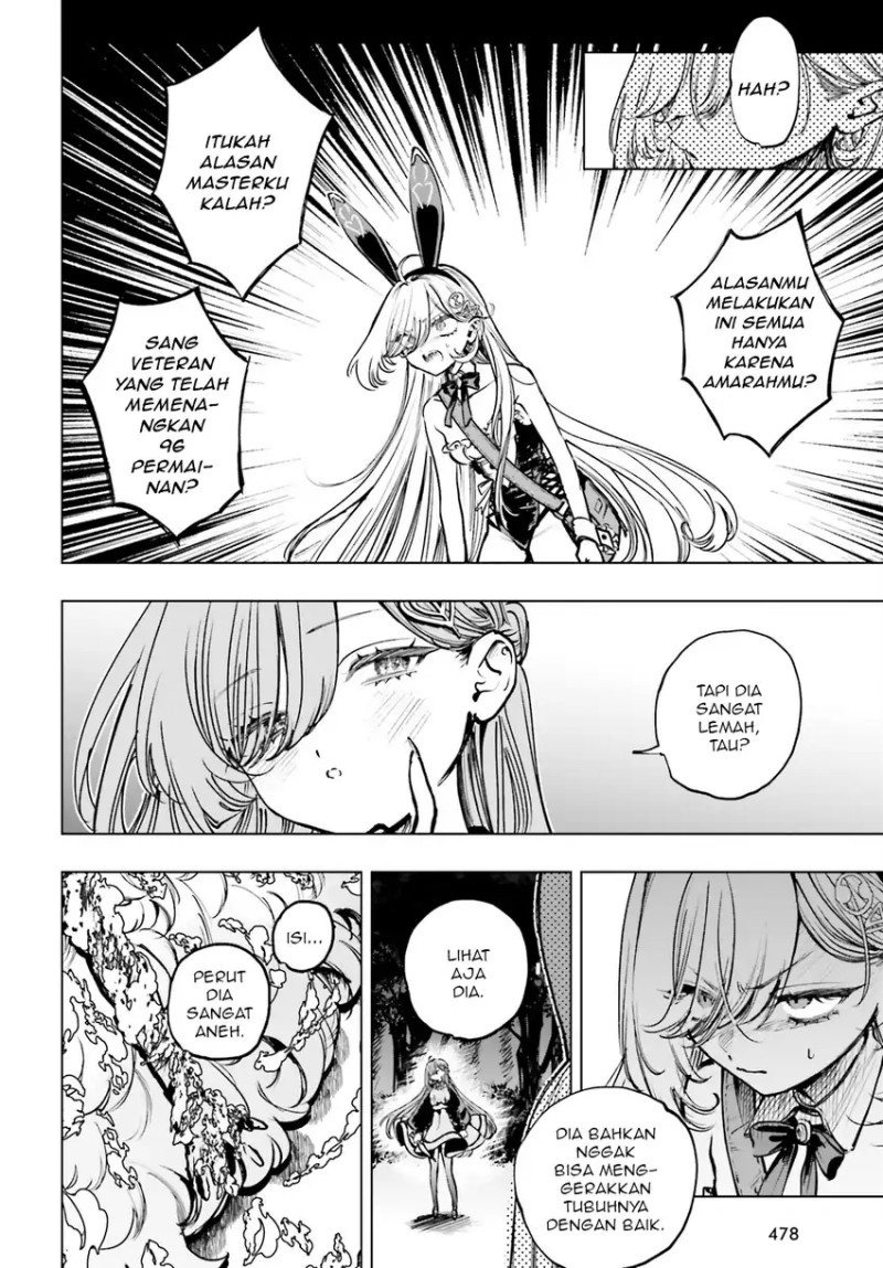 Shibou Yuugi de Meshi wo Kuu. chapter 11