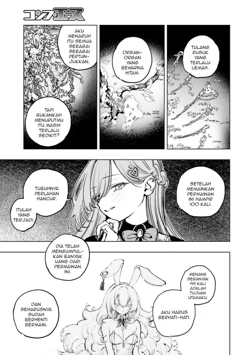 Shibou Yuugi de Meshi wo Kuu. chapter 11