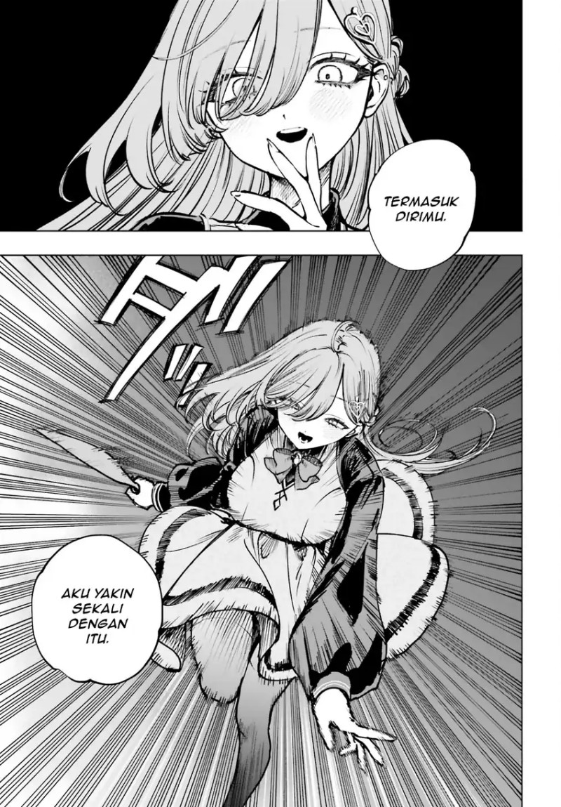 Shibou Yuugi de Meshi wo Kuu. chapter 11