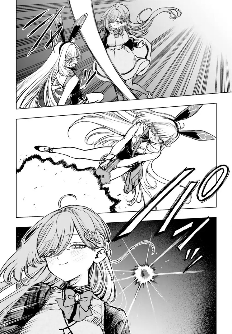 Shibou Yuugi de Meshi wo Kuu. chapter 11