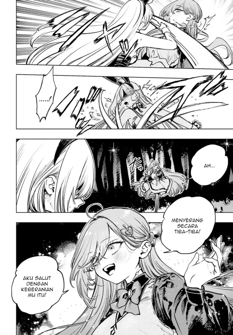 Shibou Yuugi de Meshi wo Kuu. chapter 12