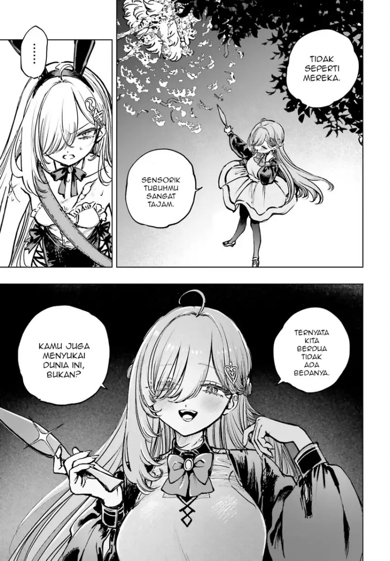 Shibou Yuugi de Meshi wo Kuu. chapter 12