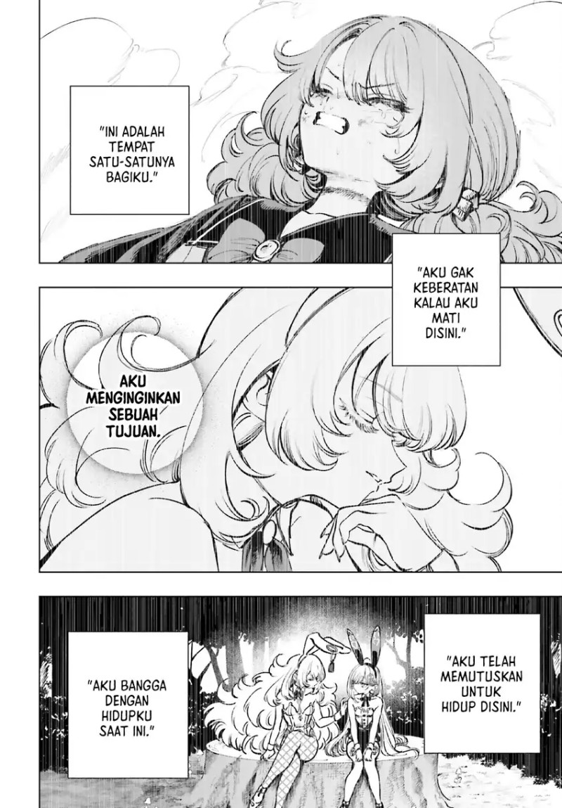 Shibou Yuugi de Meshi wo Kuu. chapter 12