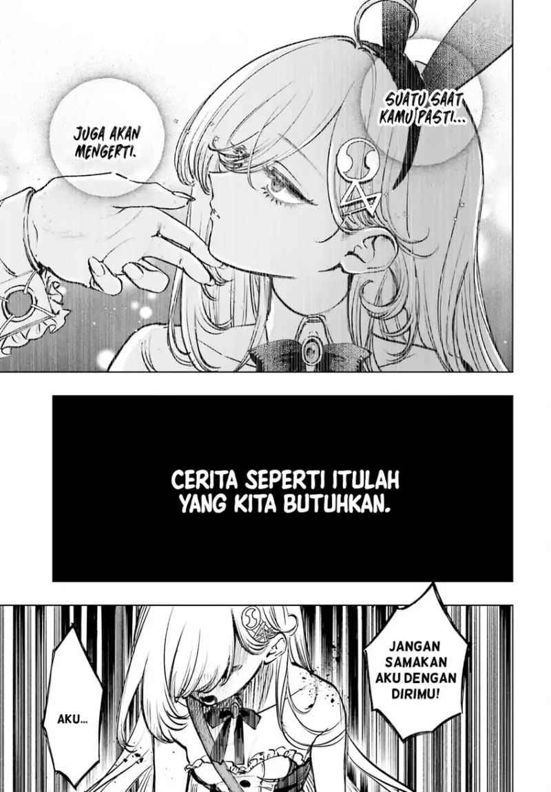 Shibou Yuugi de Meshi wo Kuu. chapter 12