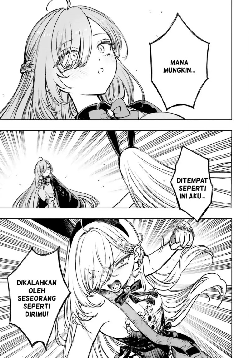 Shibou Yuugi de Meshi wo Kuu. chapter 12