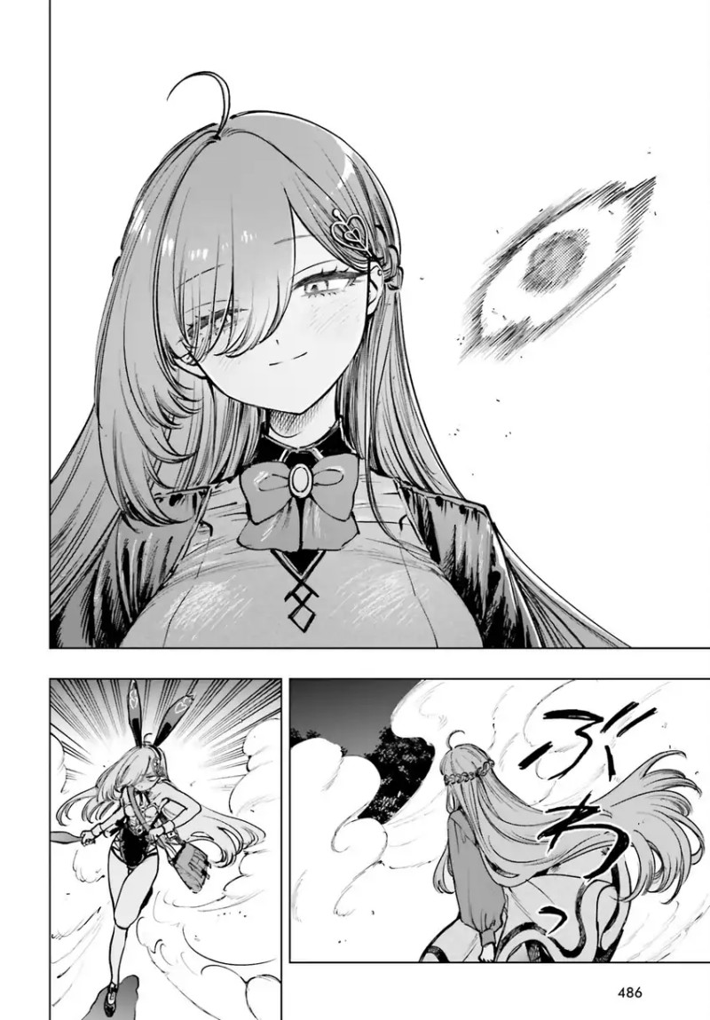 Shibou Yuugi de Meshi wo Kuu. chapter 12