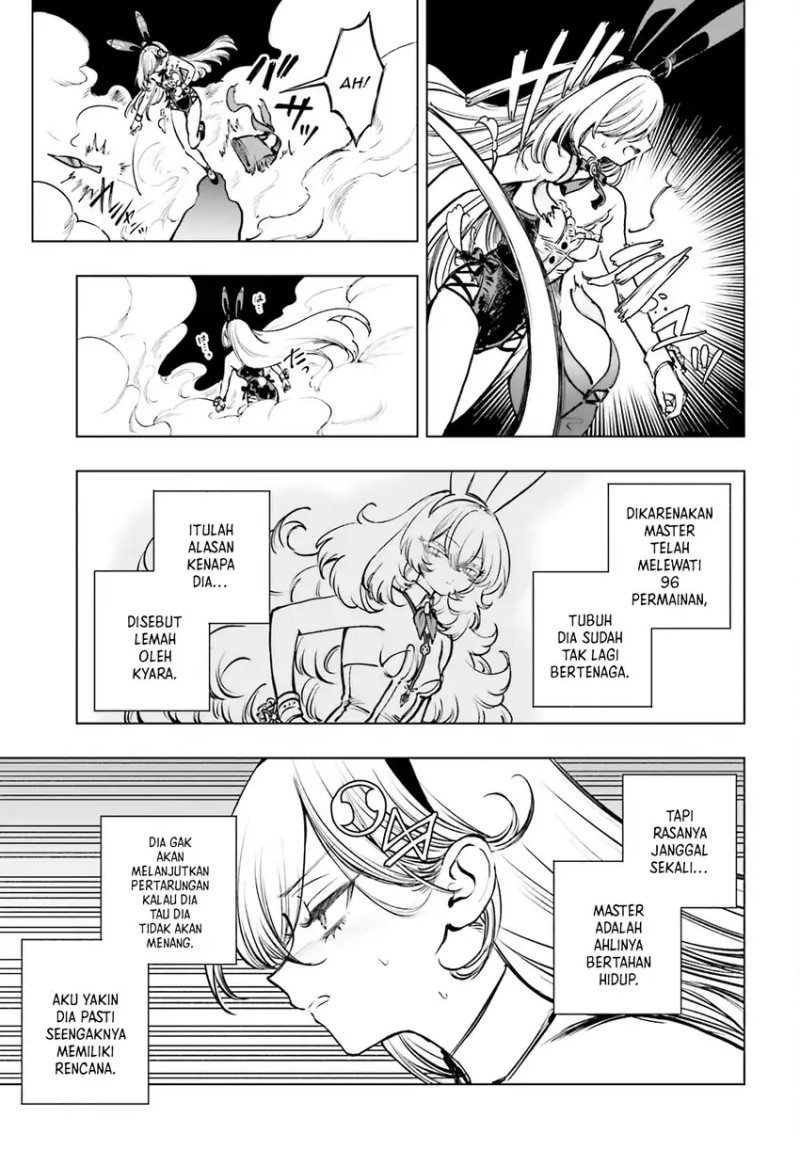 Shibou Yuugi de Meshi wo Kuu. chapter 12